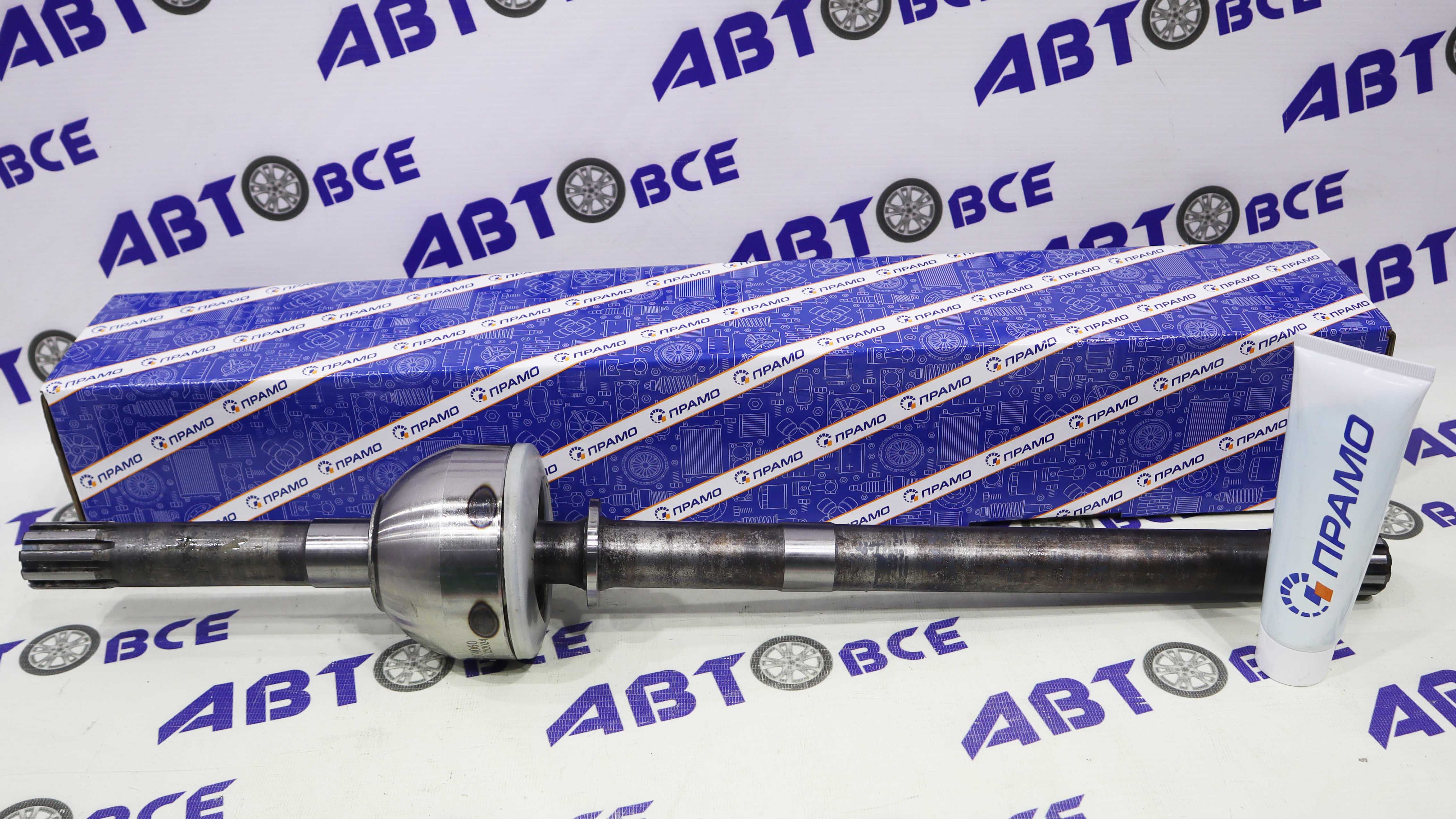 Шрус наружный правый УАЗ-2206-3151-3303-3909 (L=633мм) 10 зуб. ПРАМО